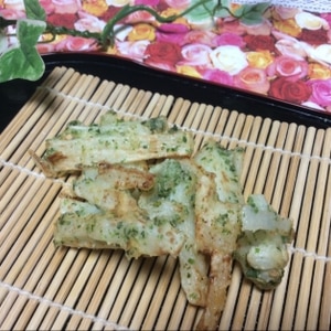 長芋のあおさ揚げ